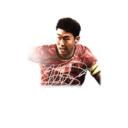 손흥민
