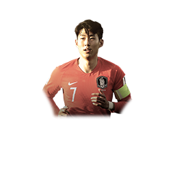 손흥민